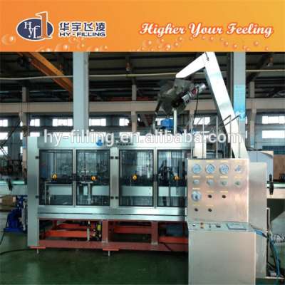 Glass Bottle Beer Rinsing Bottling Capping Machine