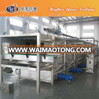 Pasteurizer Tunnel for Glass Bottle Beer (PYJ Series)