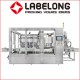 1-5L Edible Cooking Oil Filling Machine for Small Factory