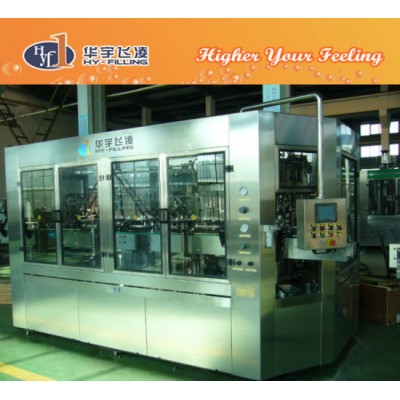 Glass Bottle Hot Filling Machine