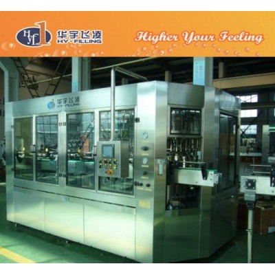 Hot Filling Machine for Glass Bottle