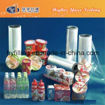 High Quality Shrink Wrapping Film