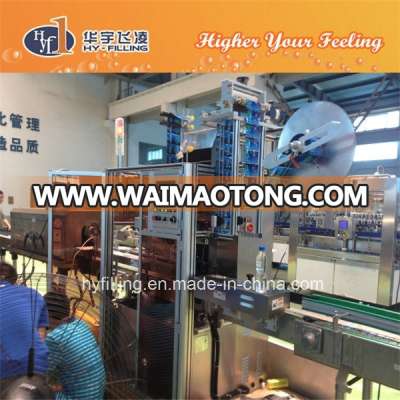 Fully Automatic Sleeve Labeling Machine