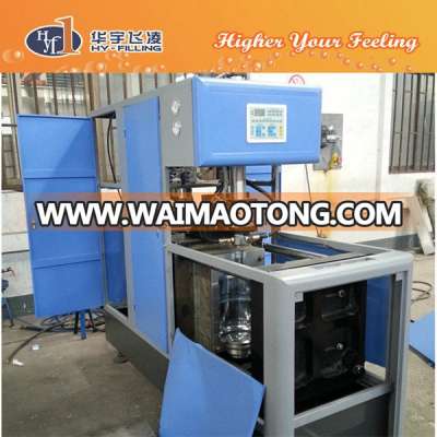 Semi-Auto 5 Gallon Blow Molding Machine