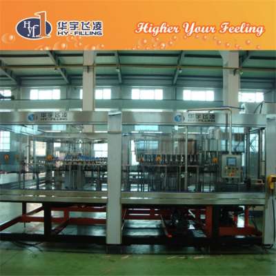 Turnkey Project Mineral Water Production Manufacturer