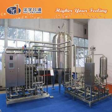 Uht Milk Processing Equipment of Sterilization